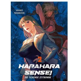 Hara Hara Sensei 02